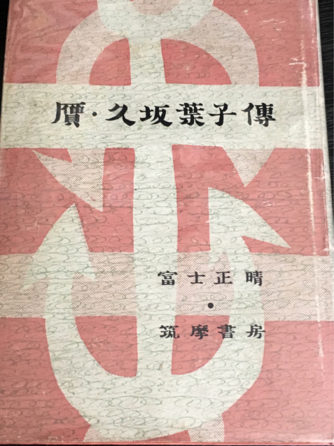 e0152493_19513059.jpg
