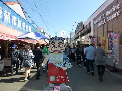 c0227720_23045497.jpg
