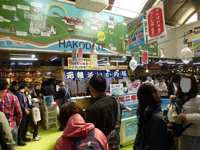 c0227720_23165944.jpg