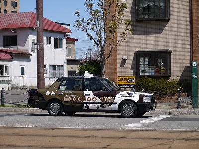 c0227720_23221175.jpg