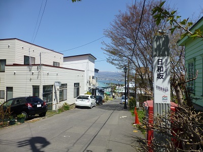 c0227720_23283847.jpg