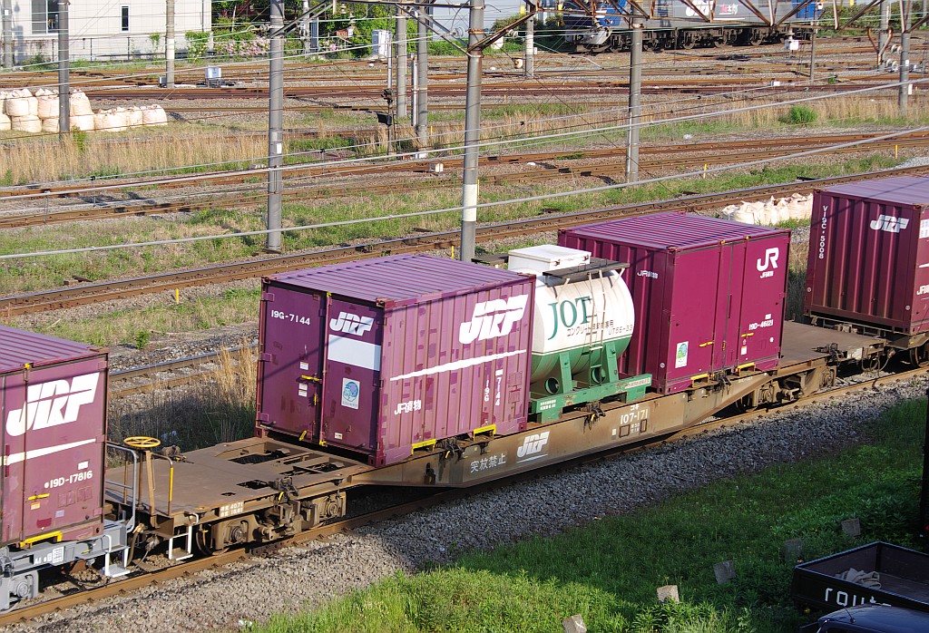 f0203926_012212.jpg