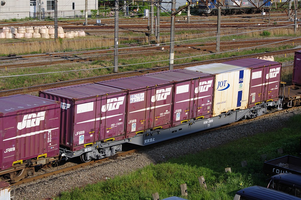 f0203926_015950.jpg