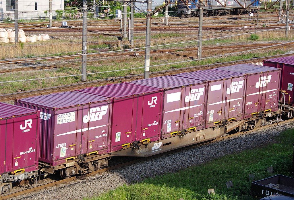 f0203926_024683.jpg