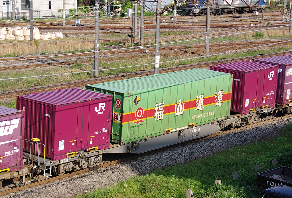 f0203926_031390.jpg
