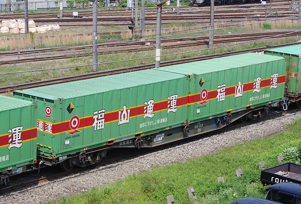 f0203926_21321770.jpg