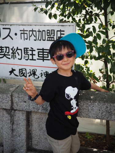 f0215134_00104094.jpg