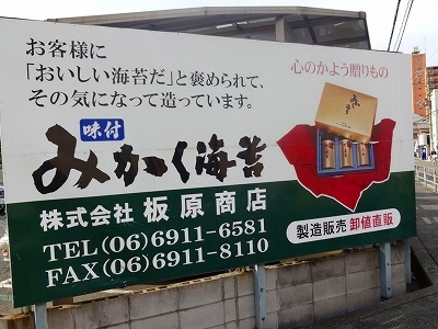 c0338262_17133858.jpg