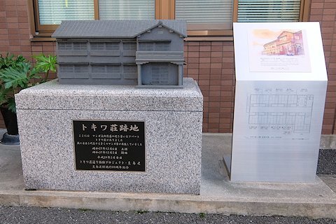 a0121671_22272977.jpg