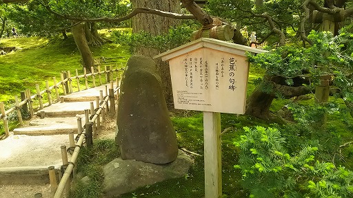 e0020682_18342848.jpg