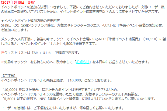 d0330183_144036.png