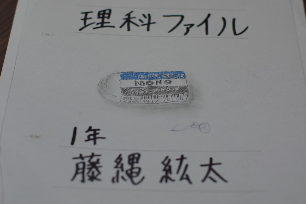 d0286391_08050724.jpg