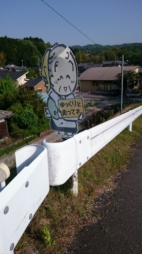 e0351303_18350072.jpg