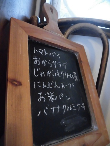 e0078404_18104366.jpg