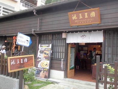 a0019212_17590655.jpeg