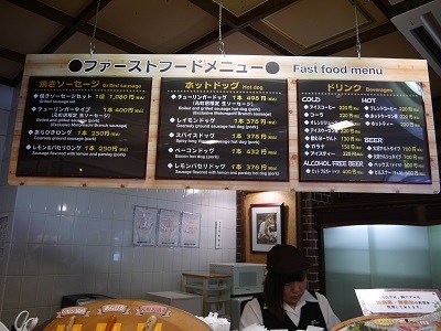c0227720_20351627.jpg