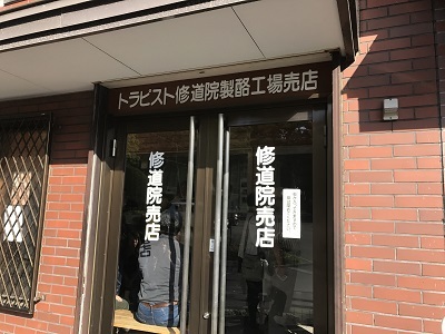 c0227720_21162796.jpg