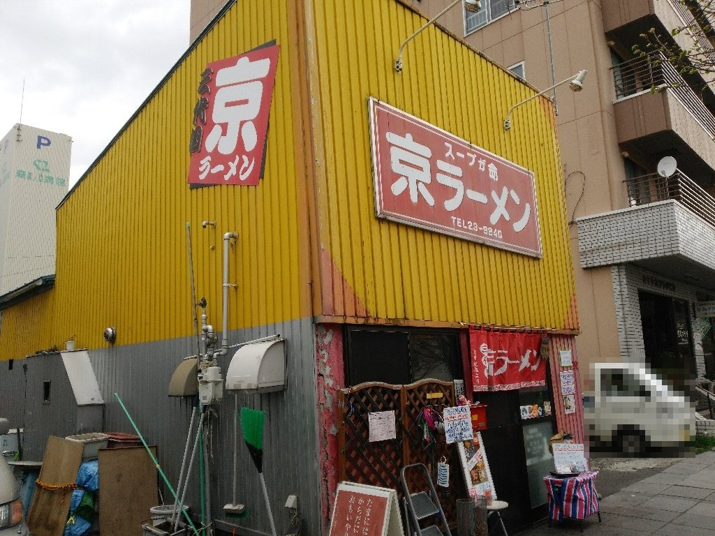 b0128821_12355178.jpg