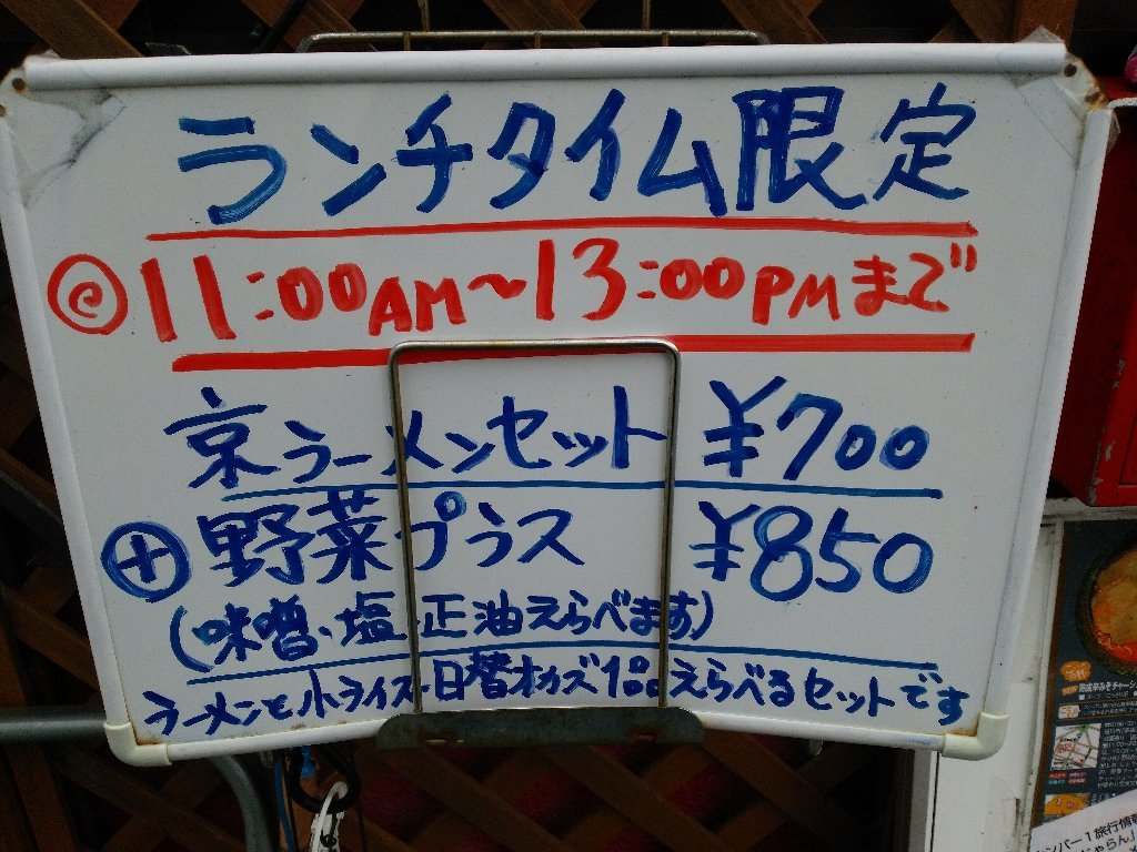 b0128821_12395744.jpg
