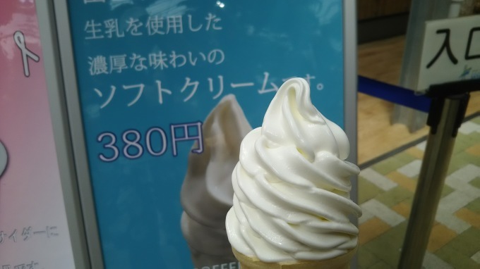 d0162225_22235361.jpg