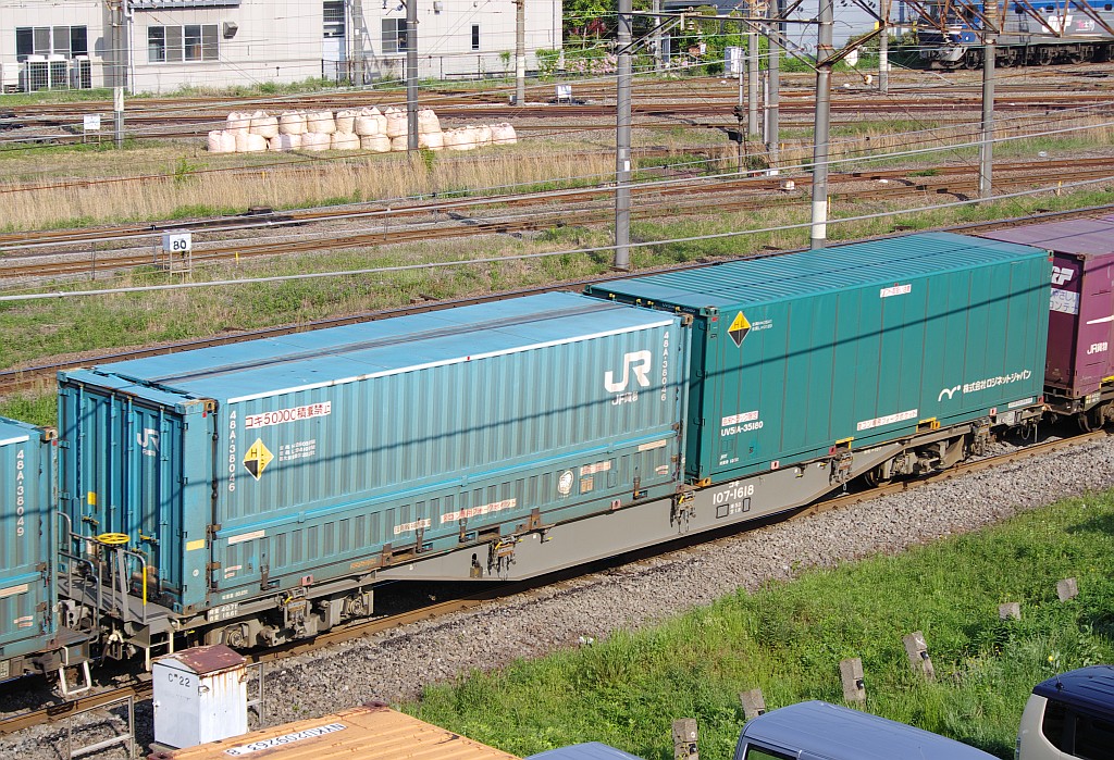 f0203926_2213793.jpg
