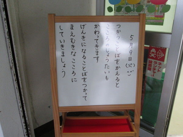 c0157030_09232574.jpg