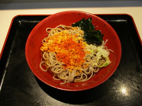 f0339637_08230639.jpg