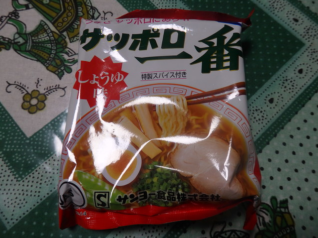 a0054240_2072821.jpg