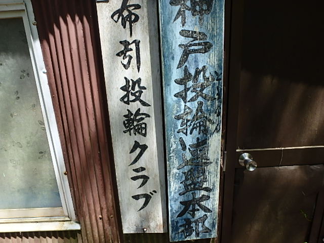 f0334143_12464448.jpg