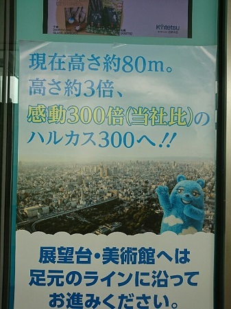 f0128146_19504137.jpg