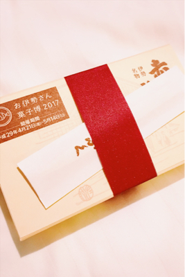 b0205159_07151436.jpg