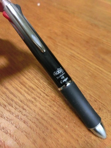 e0045768_22251130.jpg