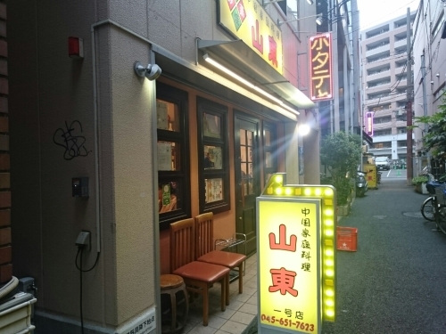 e0212073_17405815.jpg
