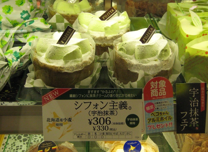 b0057679_08453490.jpg