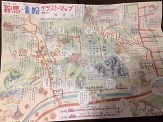 f0231785_15561250.jpg