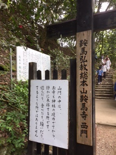 f0231785_16421810.jpg