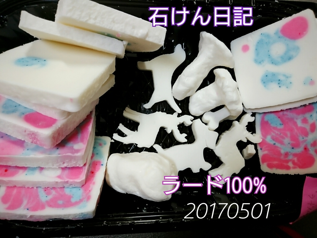 f0369087_07530667.jpg