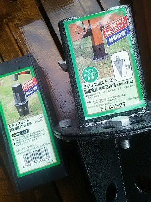 b0266191_10032479.jpg