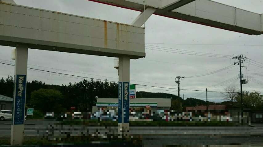 d0149105_7533125.jpg
