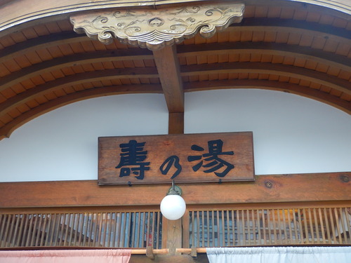 e0243008_20351120.jpg