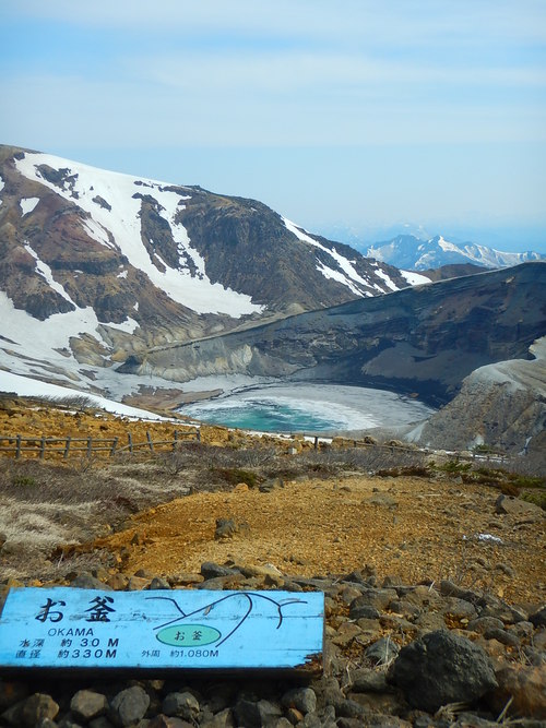 e0243008_20462014.jpg