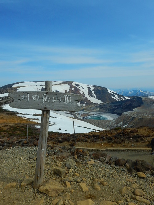 e0243008_20501728.jpg