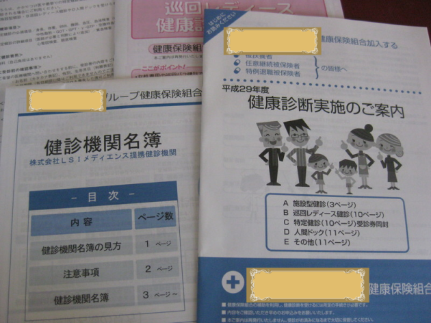 b0183111_08241613.png