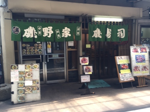 c0157625_14201186.jpg