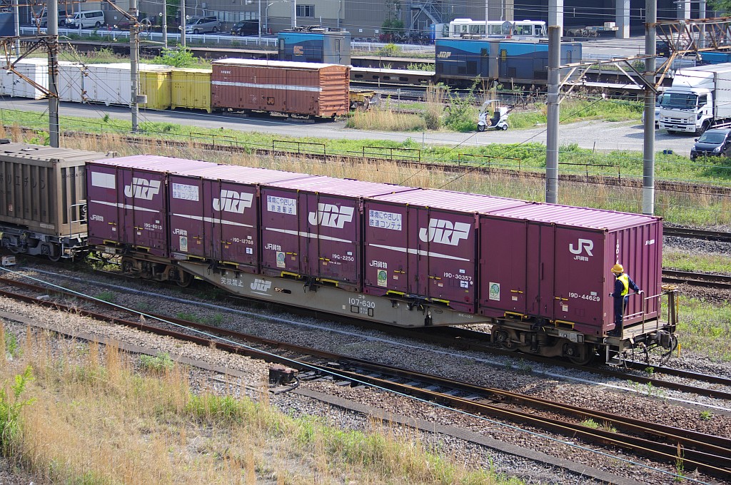 f0203926_22112778.jpg