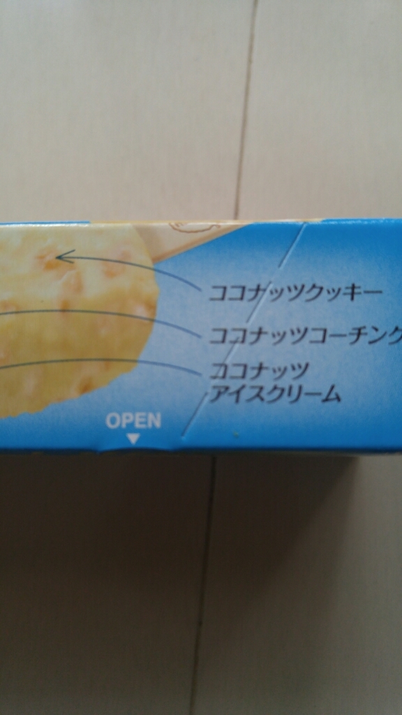 c0124528_16085916.jpg