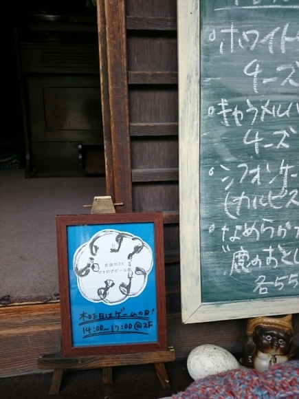 a0116538_13501005.jpg