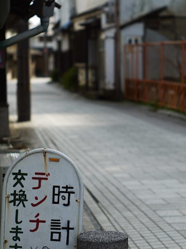 c0032138_20291207.jpg