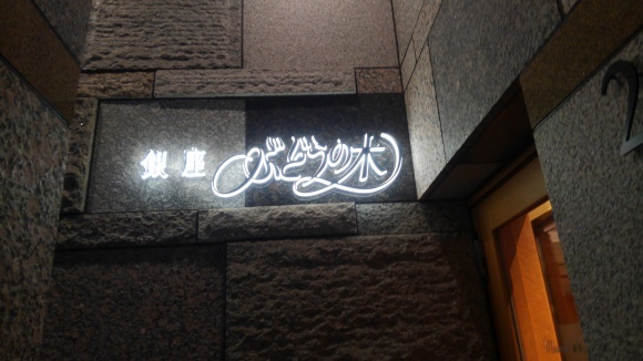 f0210439_21582985.jpg