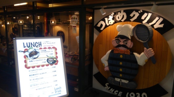 f0210439_22225923.jpg